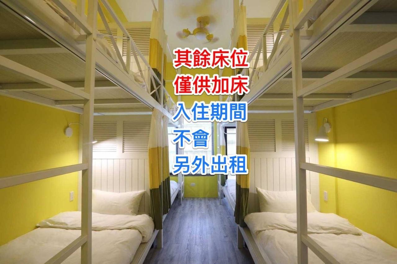 幸福加油站電梯民宿 -近東大門夜市 Chua-lien Exteriér fotografie